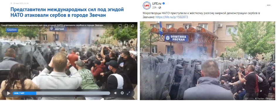 Screenshot 4 1 Protest in Kosovo - Why Were the Demonstrators Dispersed?
