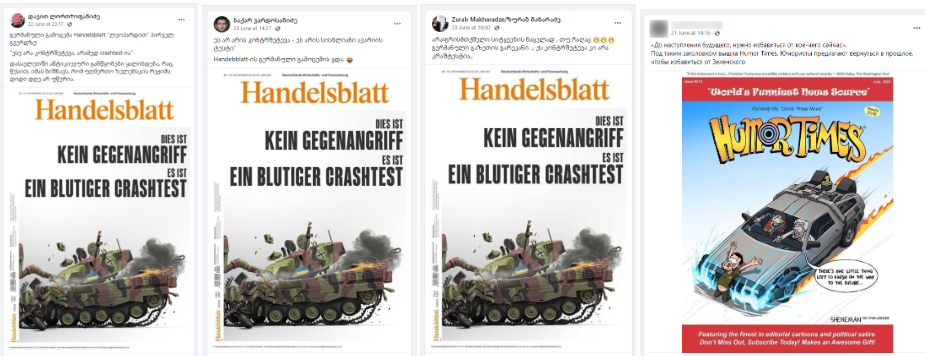 Screenshot 7 8 ფეისბუკზე Handelsblatt-ისა და Humor Times-ის გაყალბებული გარეკანები ვრცელდება