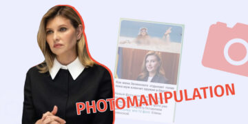 photomanipulatsia olena Photomanipulation as if Olena Zelenska is Relaxing on a Nudist Beach in Israel