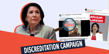 salome zurabiSvili discreditation campaign Discreditation Campaign Against Salome Zourabichvili