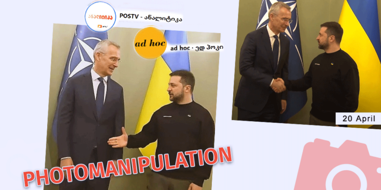 Photo Manipulation as if Stoltenberg Refused to Shake Zelenskyys Hand Factchecker DB