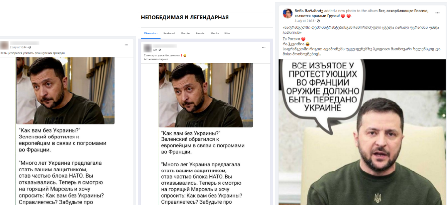 Screenshot 20 Fabricated Quotes by Zelenskyy about the Demonstrations in France