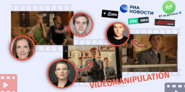 Video Clip Presented as a German Commerical Actually Involves Russian Actors Video Clip, Presented as a German Commerical, Actually Involves Russian Actors