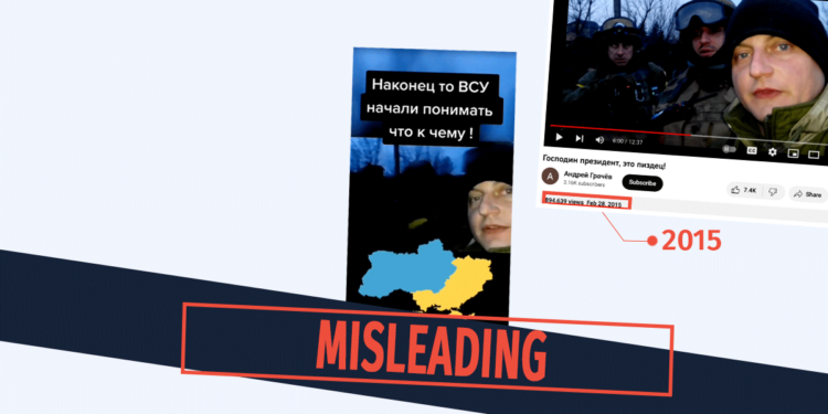 Who are the Ukrainian soldiers addressing Poroshenko or Zelenskyy Factchecker DB