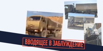 Dejstvitelno li nanesen na azerbajdzhanskih voennyh mashinah znak Z Действительно ли нанесен на азербайджанских военных машинах знак Z?