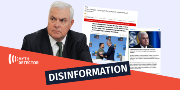 Did the Defense Minister of Romania Call on Ukraine to Stop the Attempts to Spill the War Over in Neighboring Countries Did the Defense Minister of Romania Call on Ukraine to Stop the Attempts to Spill the War Over in Neighboring Countries?