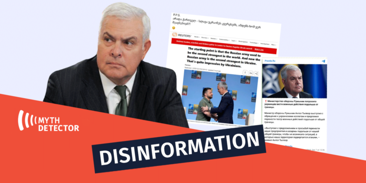 Did the Defense Minister of Romania Call on Ukraine to Stop the Attempts to Spill the War Over in Neighboring Countries Factchecker DB
