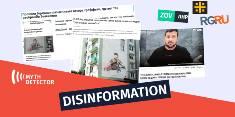 Fabricated Articles in the Name of German Publications about the Graffiti of Zelenskyy Factchecker DB