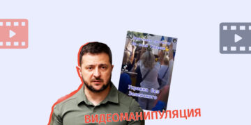 videomanipulatsia zele da protesti Действительно ли прошла акция против Зеленского в Одессе?