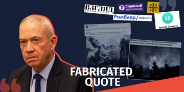 A Fabricated Quote Under the Name of Israeli Defense Minister Circulating in Kremlin Media and Social Networks A Fabricated Quote Under the Name of Israeli Defense Minister Circulating in Kremlin Media and Social Networks