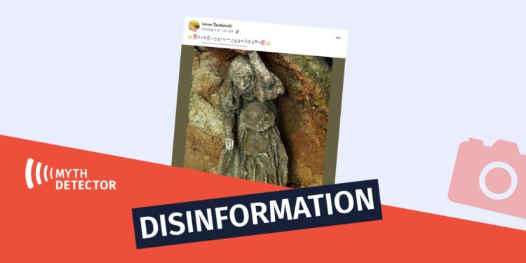 Disinformation as if Children Were Buried Alive in Egyp Factchecker DB