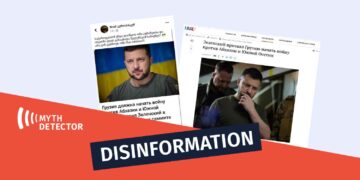 Disinformation as if Zelenskyy Said that Georgia Should Start a War Disinformation, as if Zelenskyy Said that Georgia Should Start a War