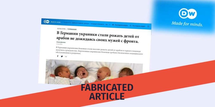 Fabricated Article About Ukrainian Refugees Under the Name of Deutsche Welle Factchecker DB