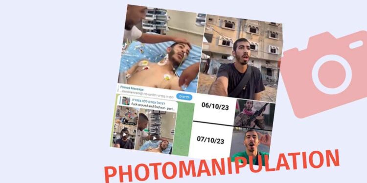 Photo manipulation as if the Palestinians Staged Footage of the Blogger in the Clinic Factchecker DB