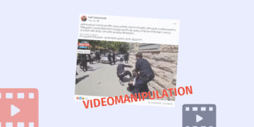 The Arrest of the Demonstrator by the Israeli Police is NOT RELATED to the Israel Hamas War The Arrest of the Demonstrator by the Israeli Police is NOT RELATED to the Israel-Hamas War
