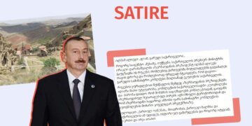 The Claim as if Aliyev Said that Davirt Gareji is Georgia is Based on a Satirical Post The Claim, as if Aliyev Said that Davirt-Gareji is Georgia, is Based on a Satirical Post