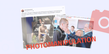 photomanipulatsiaphotod Photomanipulations About Benjamin Netanyahu's Children Disseminated on Social Media