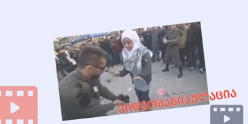 realurad ras asakhavs video sadats hijabian qals thavs eskhmian რეალურად რას ასახავს ვიდეო, სადაც ჰიჯაბიან ქალს თავს ესხმიან?