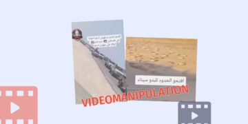 videomanipulatsia israeli Videomanipulation, as if a Convoy of Cars from Egypt is Heading to Gaza