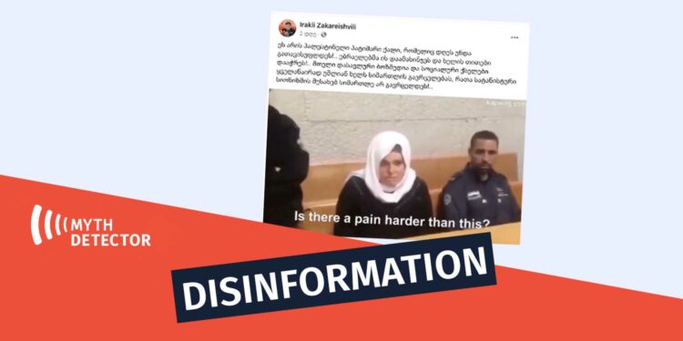 Disinformation as if a Palestinian Prisoners fingers were cut off in Israel Factchecker DB