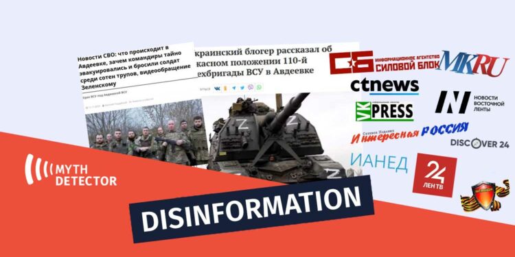 Disinformation as if the Commanders Abandoned the 3rd Battalion of the 110th Mechanized Brigade of Ukraine in Avdiivka Factchecker DB