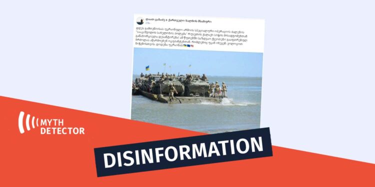 Information about the Deployment of a Ukrainian Landing Party in Sochi is False Factchecker DB