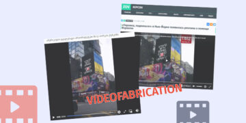 The Video as if a pro Ukraine phrase was Replaced with STAND WITH ISRAEL on a Billboard in New York is Fabricated The Video, as if a pro-Ukraine phrase was Replaced with "STAND WITH ISRAEL" on a Billboard in New York, is Fabricated
