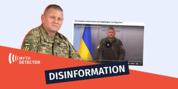 Untitled 1rr A DEEPFAKE Video Was Used to Announce Zaluzhnyi's Ouster and a Military Coup in Ukraine