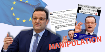 manipulatsia MANIPULATION, AS IF JENS SPAHN’S INITIATIVE ON MIGRANTS IS LINKED TO GEORGIA'S EU CANDIDATE STATUS