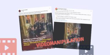 VIDEOMANIPULATION ABOUT THE ORTHODOX CHURCH OF UKRAINE Videomanipulation About the Orthodox Church of Ukraine
