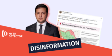 zelenski Disinformation, as if Zelenskyy Issued a Decree to Annex Russian Territories