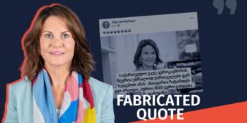Fabricated Quote Disseminated Under the Name of US Ambassador Robin Dunnigan Fabricated Quote Disseminated Under the Name of US Ambassador Robin Dunnigan