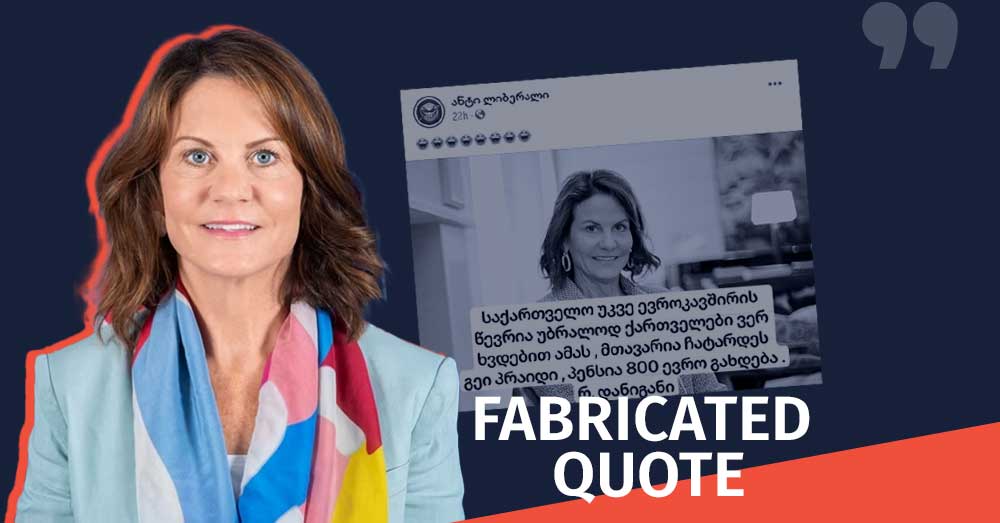 Fabricated Quote Disseminated Under the Name of US Ambassador Robin Dunnigan Fabricated Quote Disseminated Under the Name of US Ambassador Robin Dunnigan
