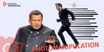 PHOTOMANIPULATION AS IF THE FRENCH PRESIDENT RAN AWAY FROM THE FARMERS Photomanipulation, as if the French President Ran Away from the Farmers