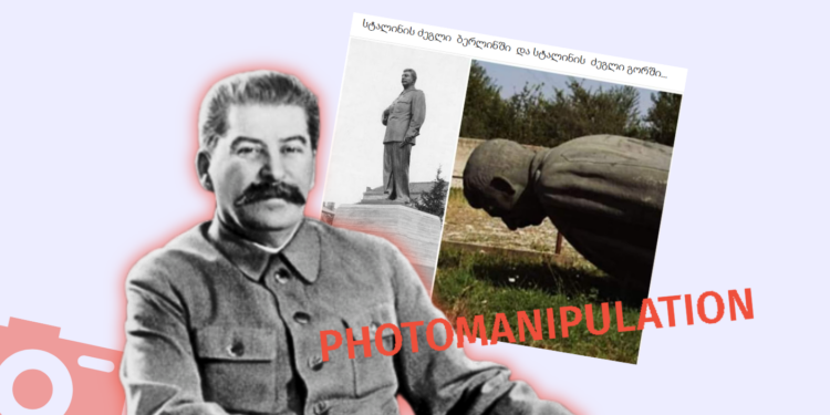 Photomanipulation as if there is a Monument to Stalin in Berlin Factchecker DB