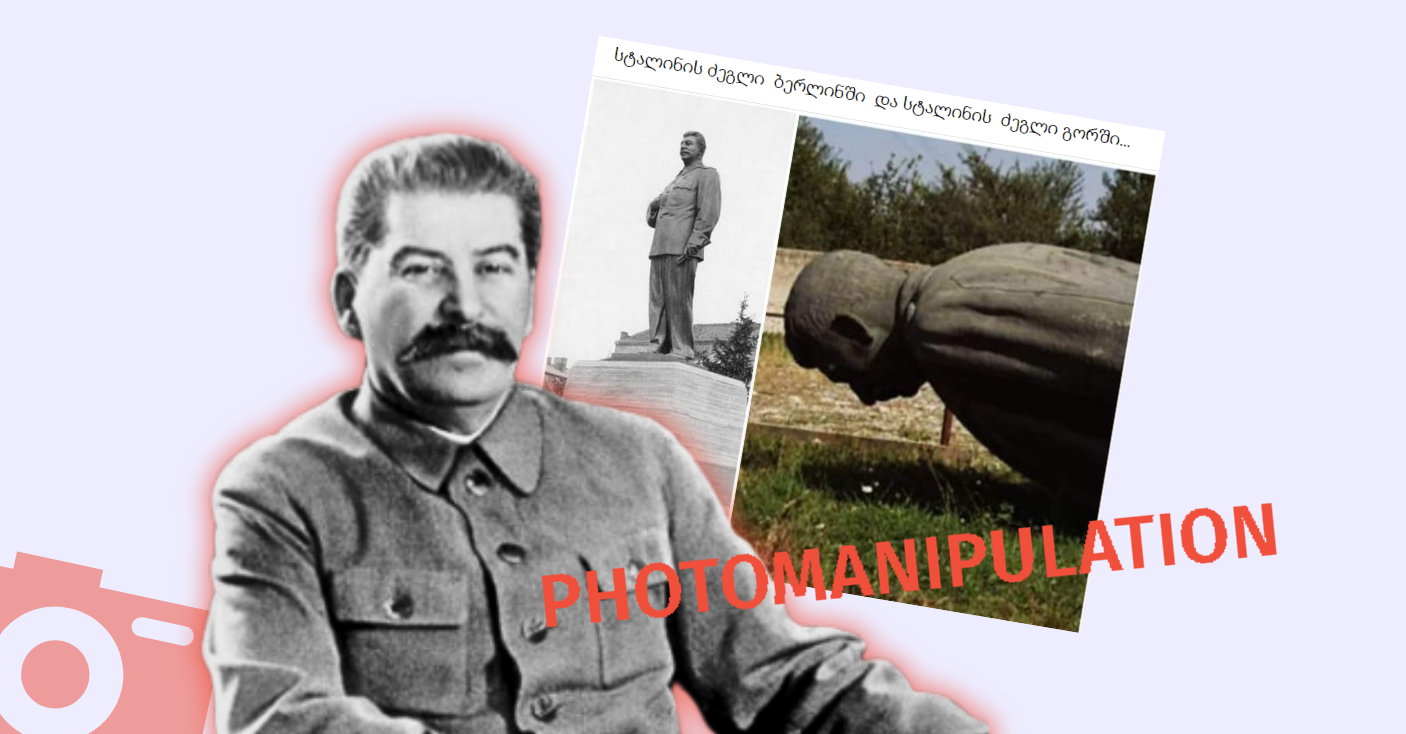 Photomanipulation as if there is a Monument to Stalin in Berlin Photomanipulation, as if there is a Monument to Stalin in Berlin