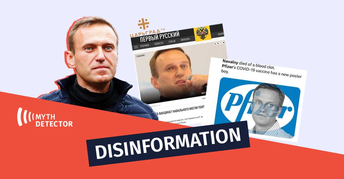 Russian Facebook accounts and Tsargrad link Navalnys death to the Pfizer vaccine Russian Facebook accounts and Tsargrad link Navalny’s death to the Pfizer vaccine