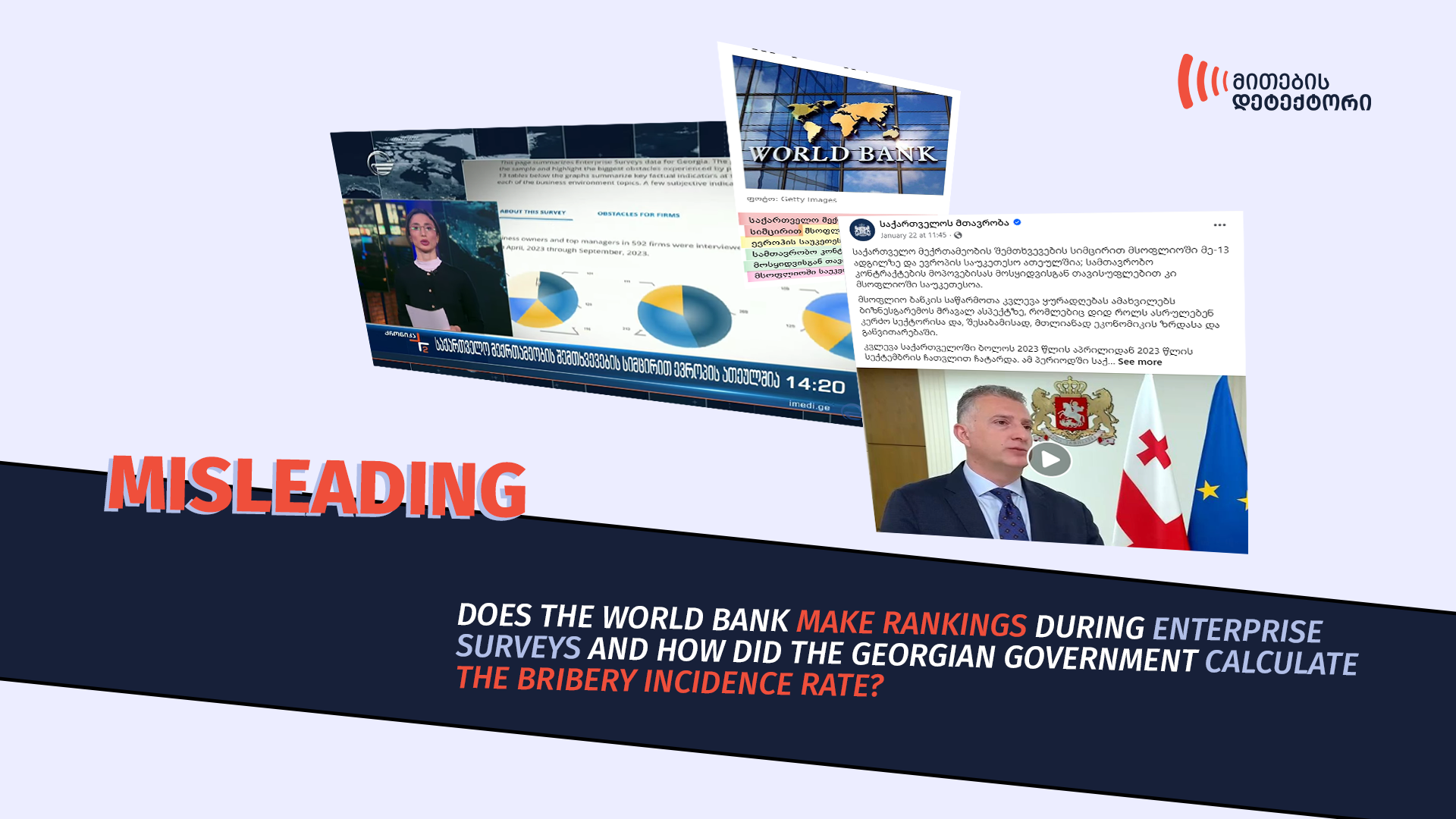 WB rankings ENG Does the World Bank Make Rankings During Enterprise Surveys and How Did the Georgian Government Calculate the Bribery Incidence Rate?