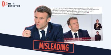 1Did Macron say that the French Army will be Stationed in Ukraine Did Macron say that the French Army will be Stationed in Ukraine?