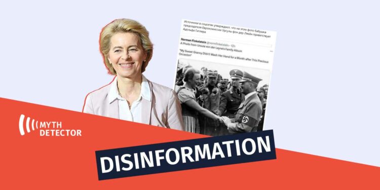 Disinformation as if the Grandfather of the President of the European Commission was a high ranking Nazi Official Factchecker DB