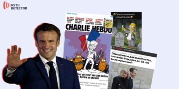 In Response to Macrpns Support to Ukraine Pro Kremlin ActorsSpread Disinformation and Mocking Photos About the French President In Response to Macron’s Support to Ukraine, Pro-Kremlin Actors Spread Disinformation and Mocking Photos About the French President