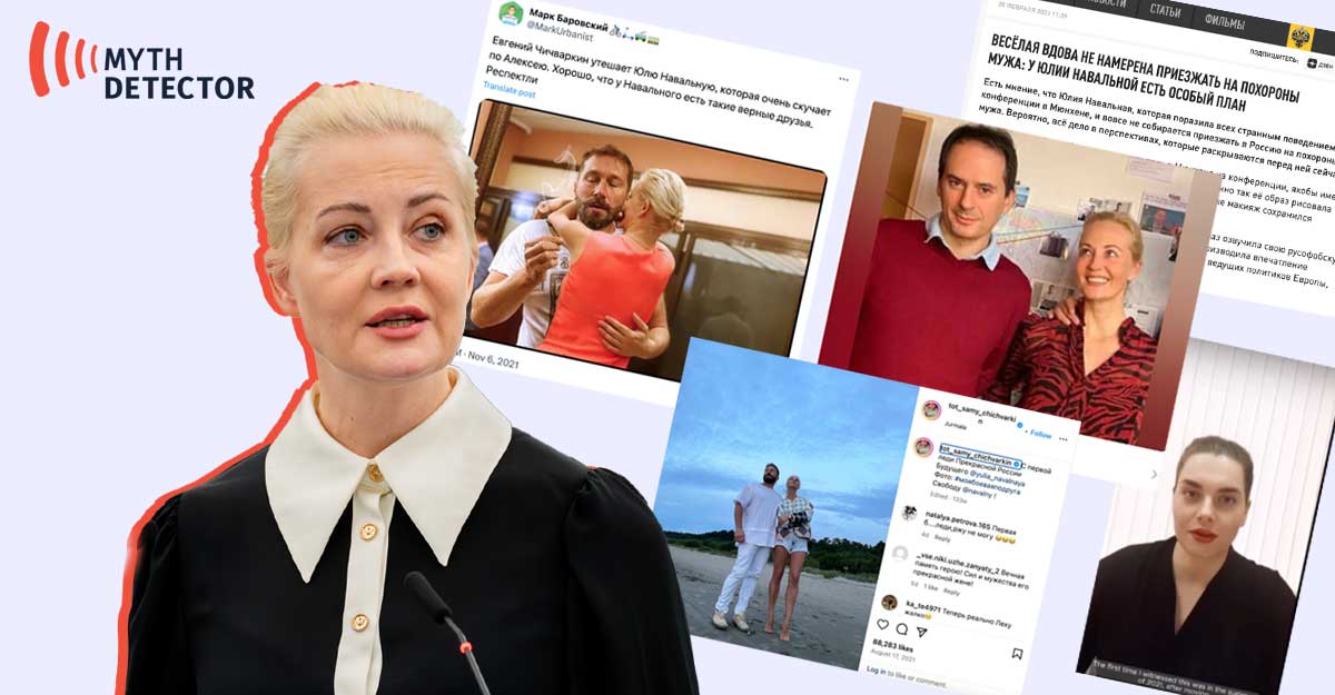 Kremlin Propaganda Against Yulia Navalnaya The “Happy Widow” of Navalny - Kremlin Propaganda Against Yulia Navalnaya