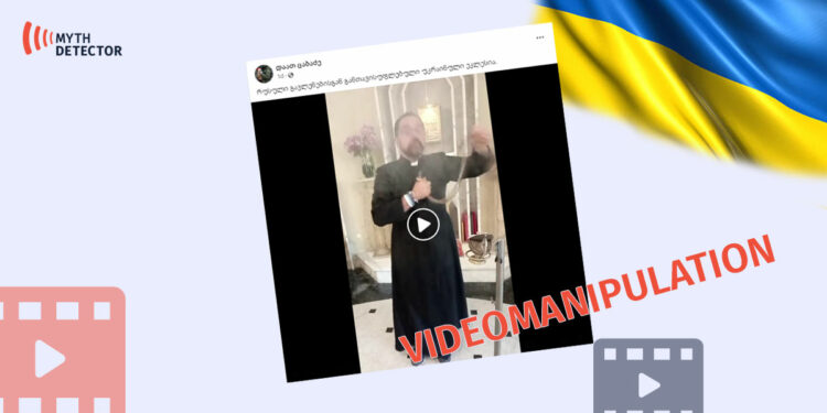 The video of the dancing priest was not filmed in the Ukrainian Orthodox Church Factchecker DB