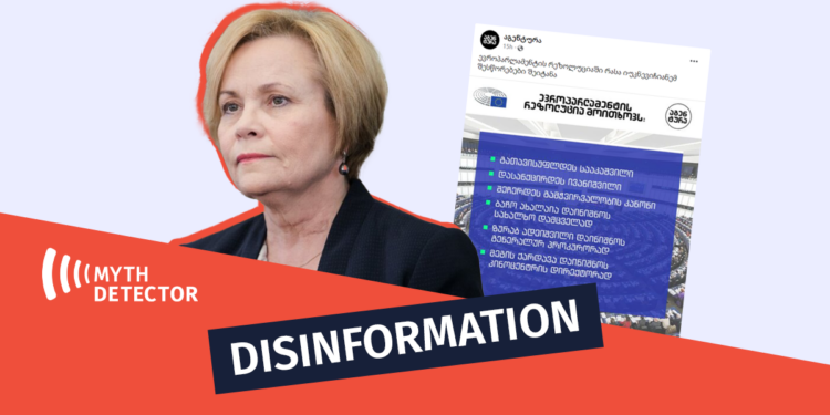 Agentura Spreads Disinformation About the European Parliament Resolution Factchecker DB