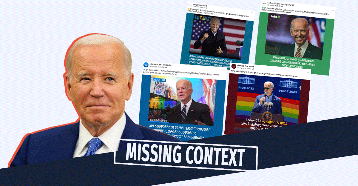 The Information that Biden Proclaimed Transgender Day of Visibility on Easter is Disseminated Without The Information that Biden Proclaimed Transgender Day of Visibility on Easter is Disseminated Without Context