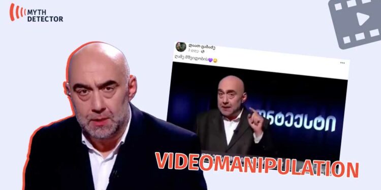 Edited Video of Irakli Tabliashvilis Monologue Circulated on Facebook Factchecker DB