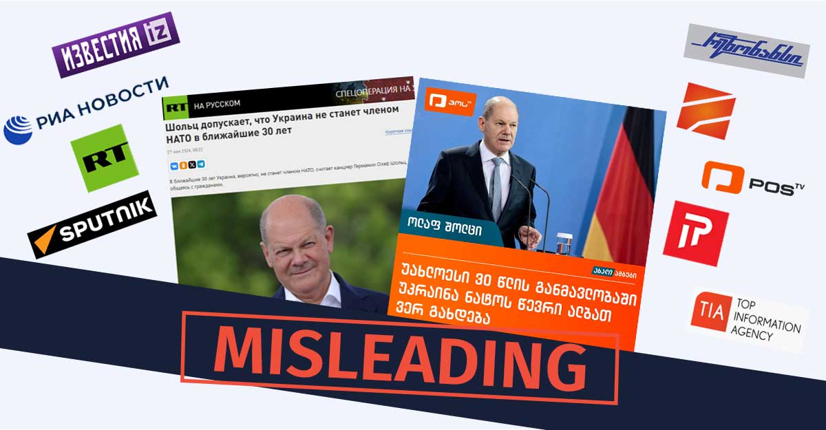 Russian and Georgian Government Medias Identical Coverage of Sholzs Words About Ukraines NATO Accession Russian and Georgian Government Media’s Identical Coverage of Sholz's Words About Ukraine's NATO Accession